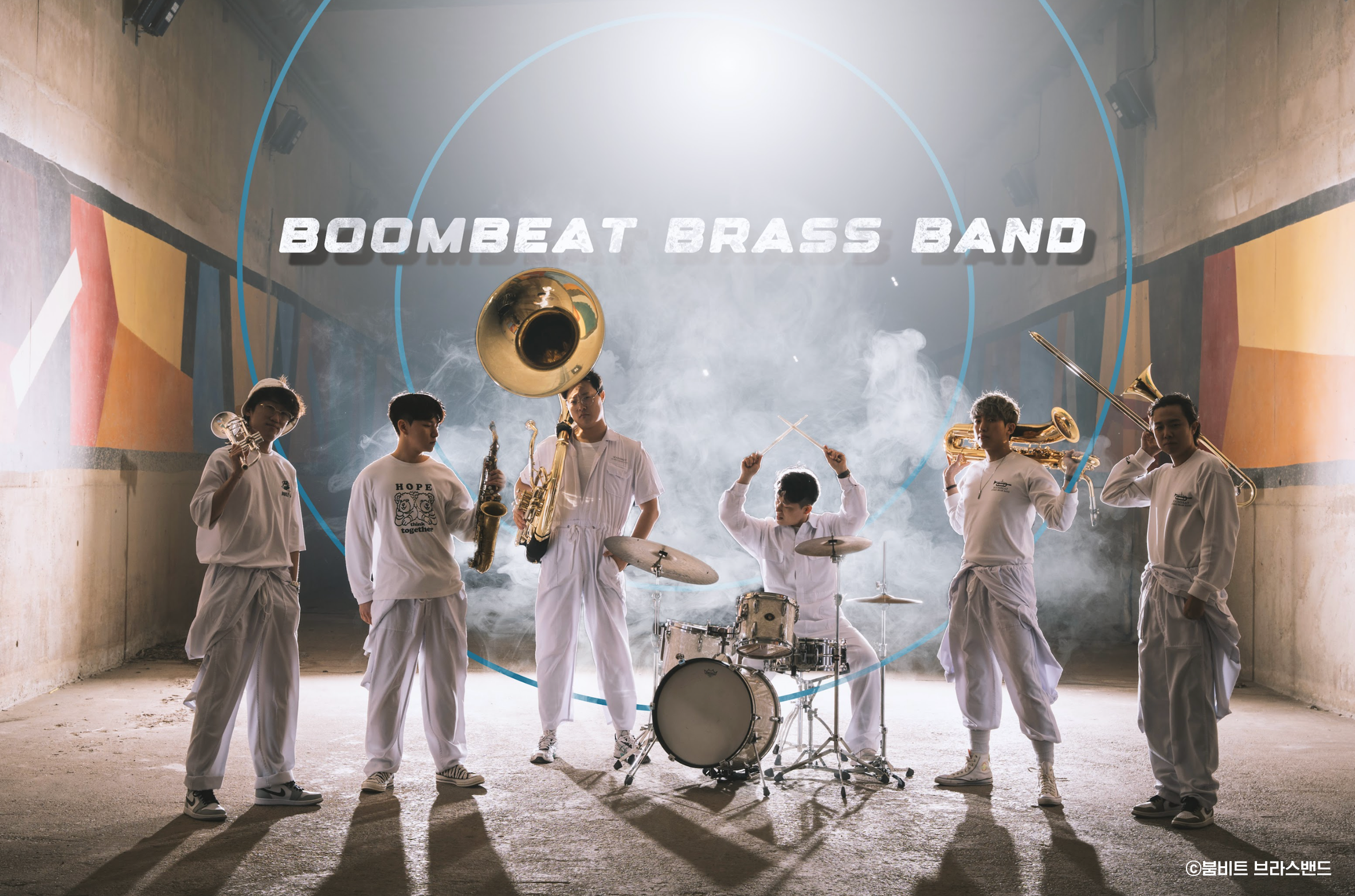 The exciting marching parade of the Boombeat Brass Band!